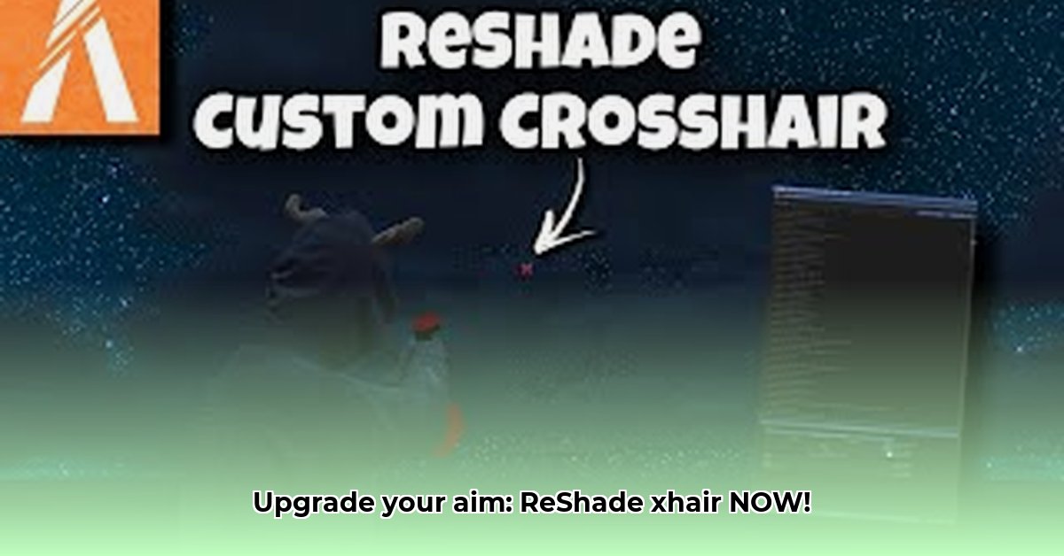 reshade-xhair-download